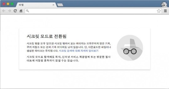 신라슈퍼 이미지