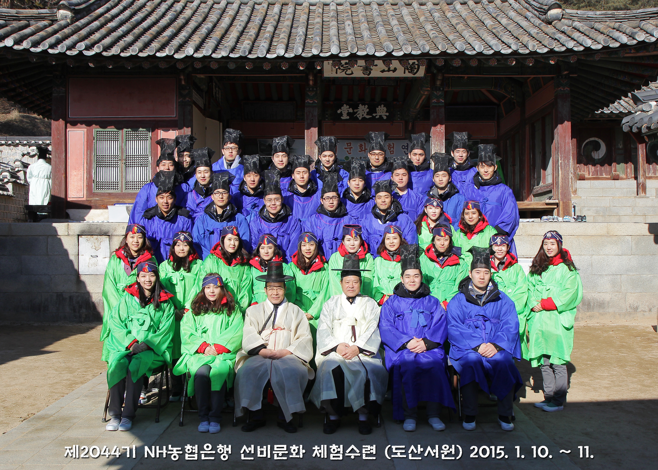 참인성 이미지