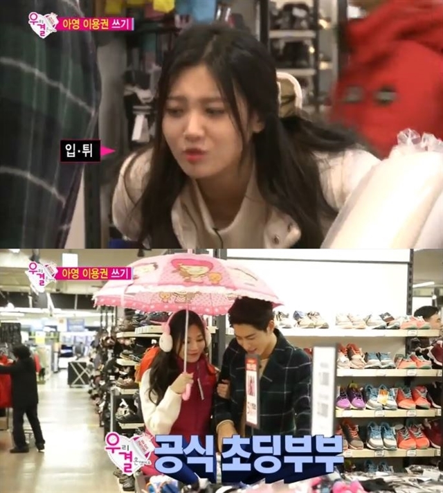 서운마트 이미지