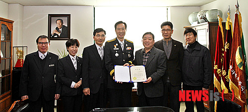 주식회사 서장 이미지
