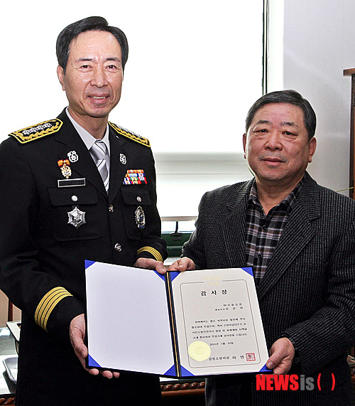주식회사 서장 이미지