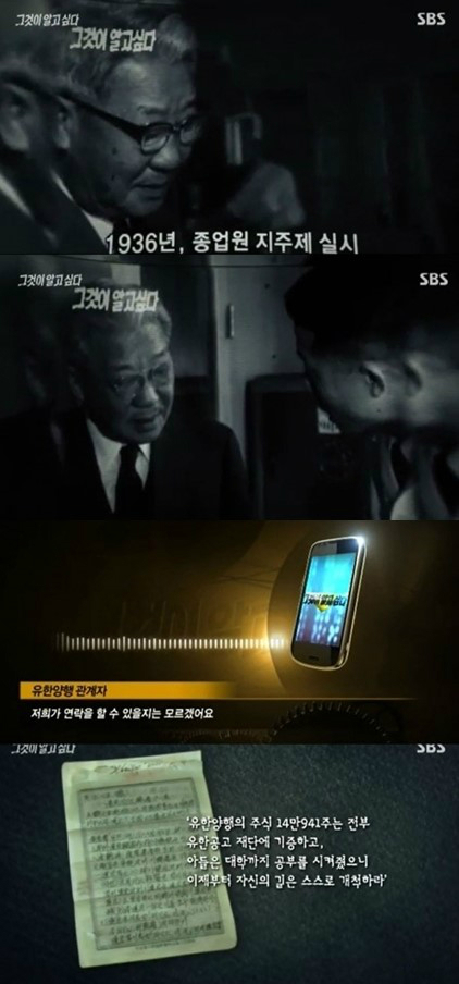 천국양행 이미지