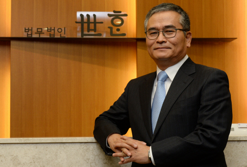 법무법인시대로 이미지