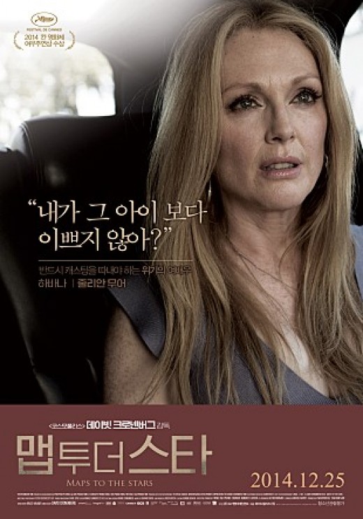 (주)투리즈 이미지