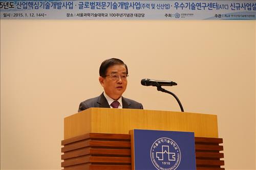 지원산업개발 이미지