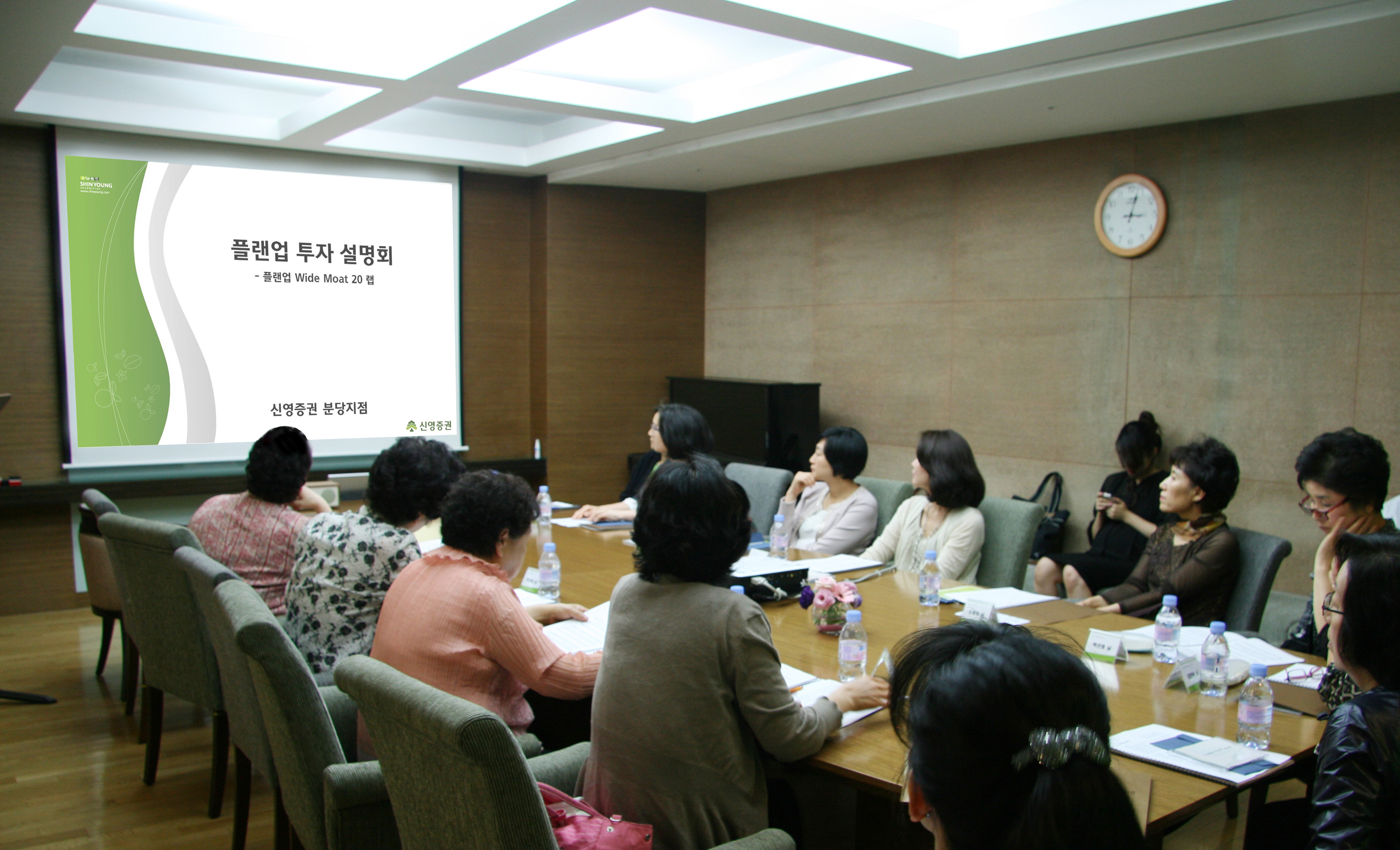 스타투자자문 이미지