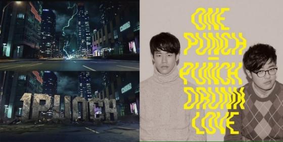 스팽글뮤직 이미지