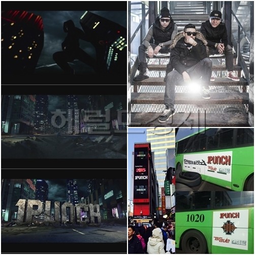 스팽글뮤직 이미지