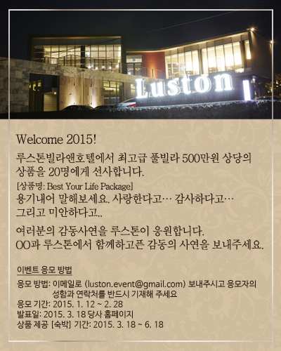 원프로모션 이미지