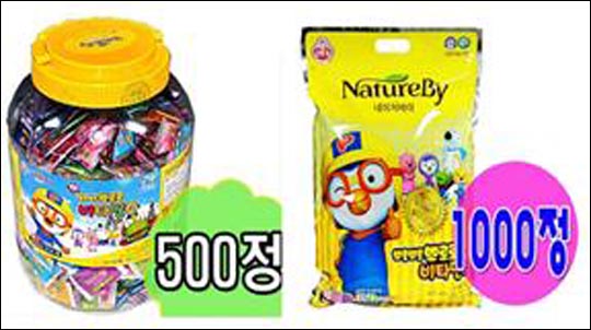 오뚜기반점 이미지