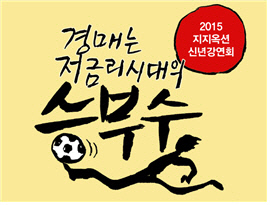 스쿨옥션 이미지