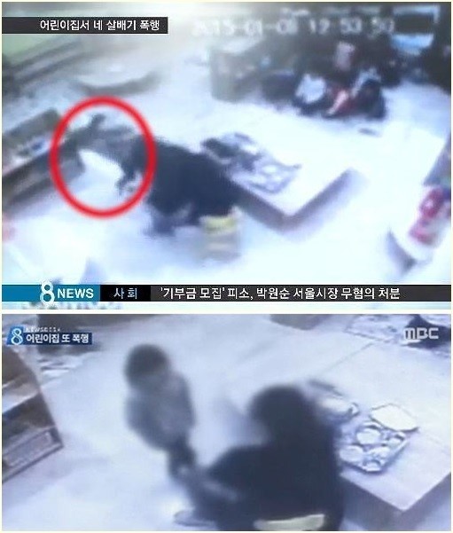 아이를사랑하는엄마들의모임 이미지