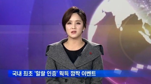 하람푸드 이미지