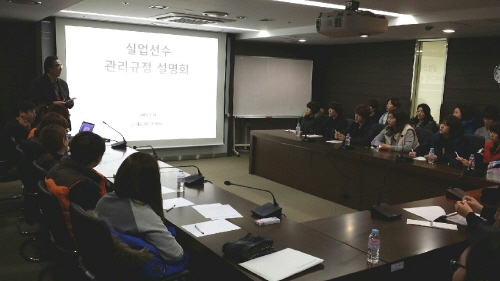 대한실업 이미지