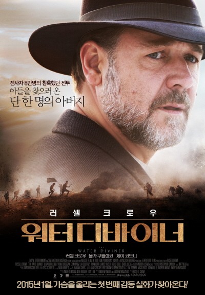CGV 광주터미널 1관 이미지