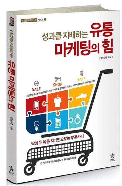 친절유통 이미지