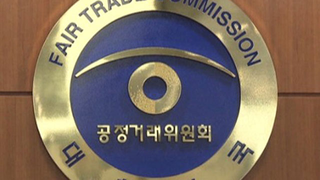 태광써비스센타 이미지