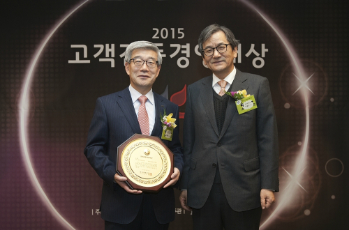 비젼C.C 이미지