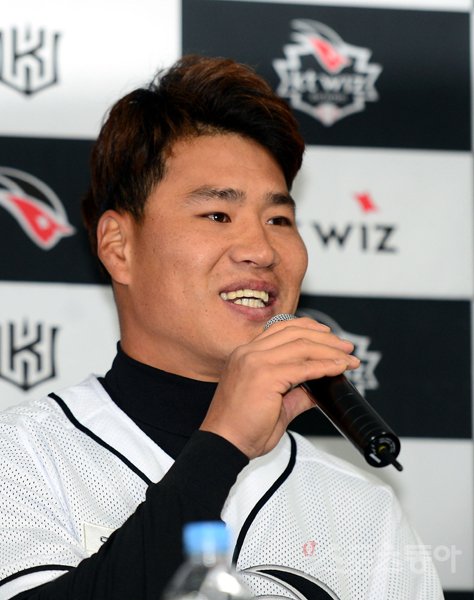 성호미트 이미지