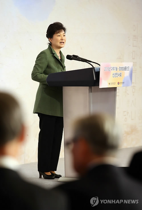 원아정보기술 이미지