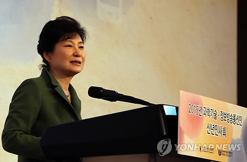원아정보기술 이미지