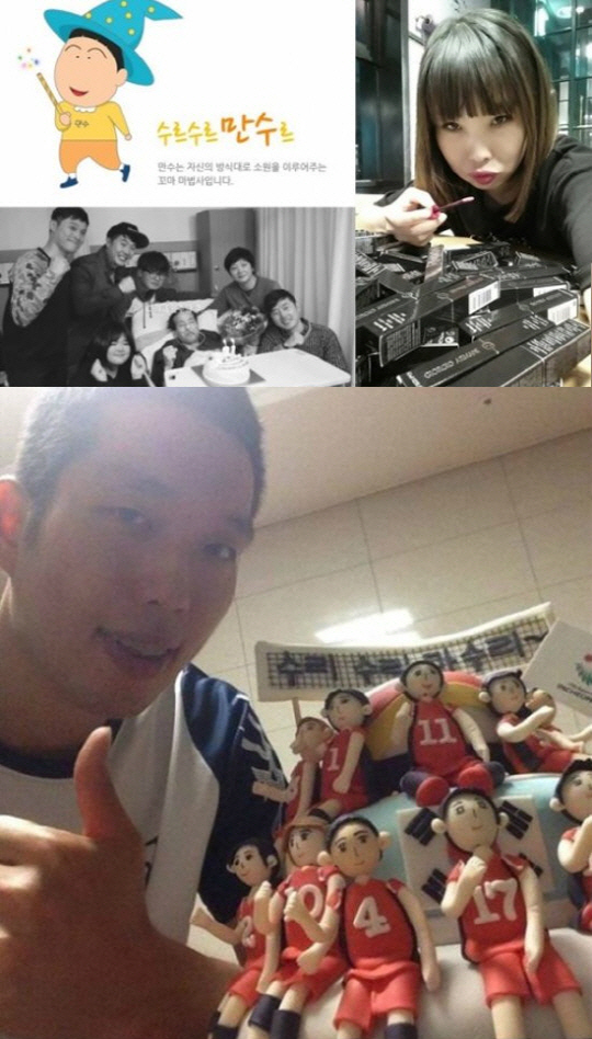 수르 이미지