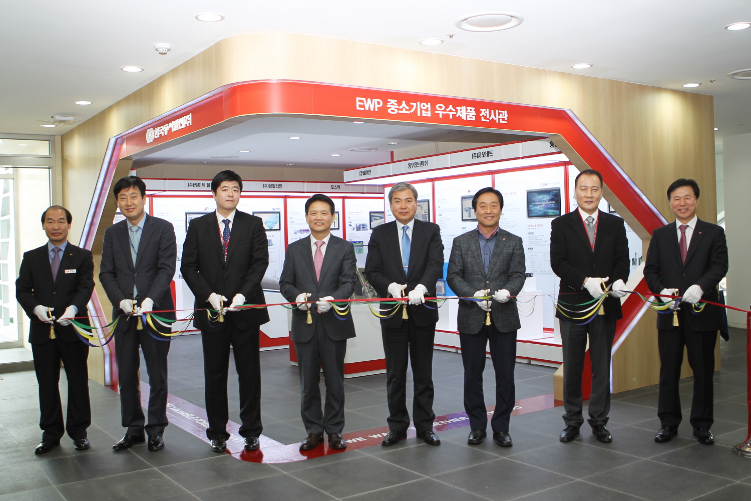 동서전시관 이미지