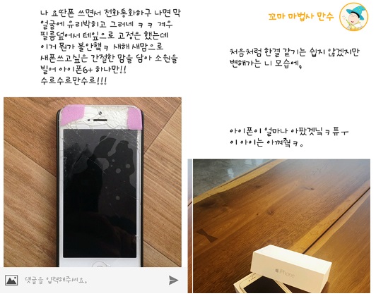 수르 이미지
