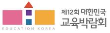 미래텔레콤코엑스 이미지