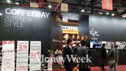 투쓰리프레시 이미지