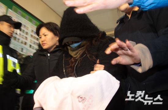 연수경찰서 어린이집 이미지