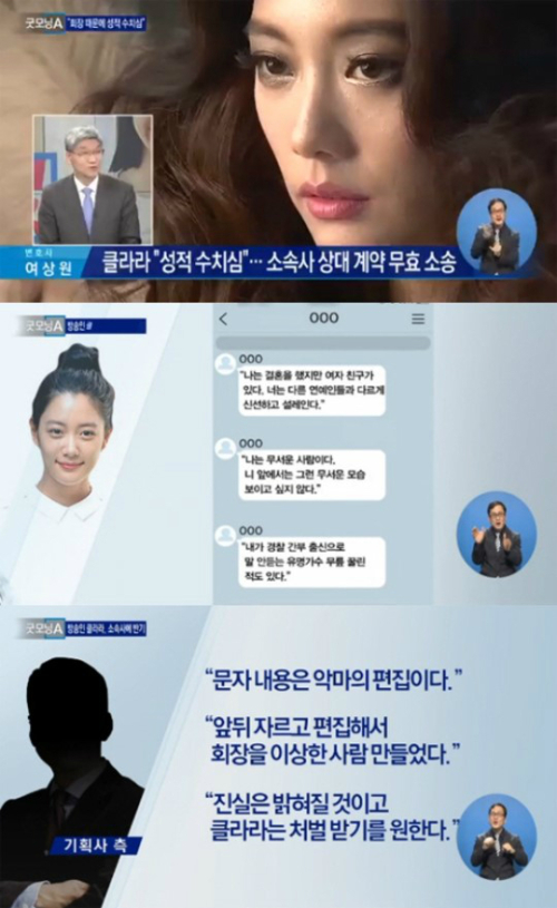클라라공방 이미지