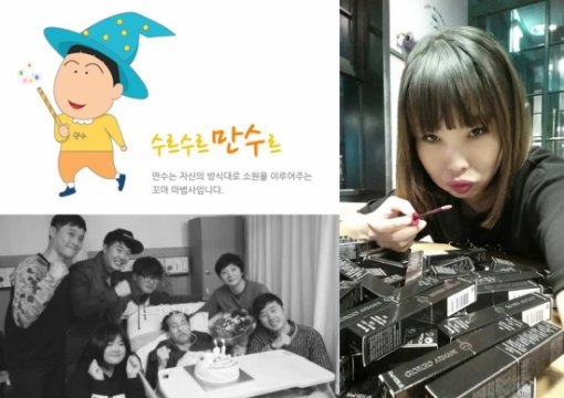 수르 이미지
