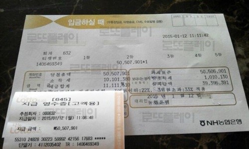자그마치 이미지
