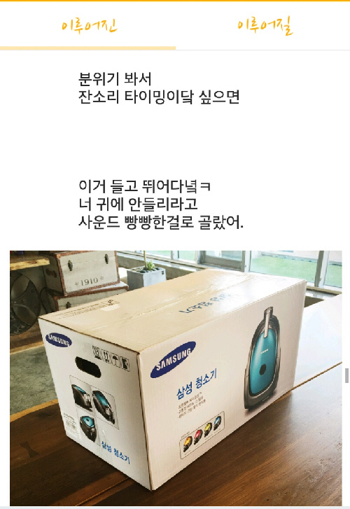 수르 이미지