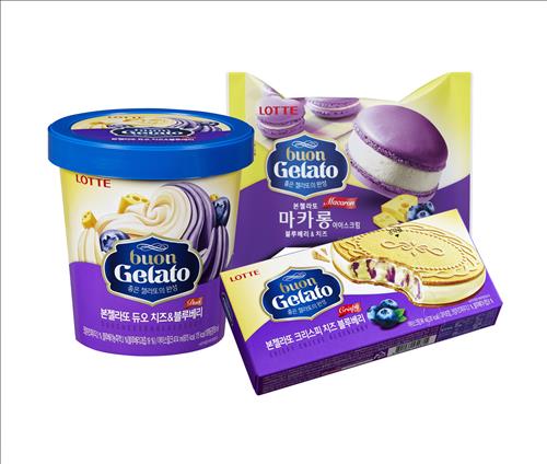 본젤라또 이미지