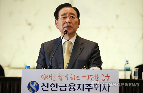 신한어린이집 이미지