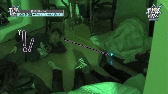 타임하우스 이미지