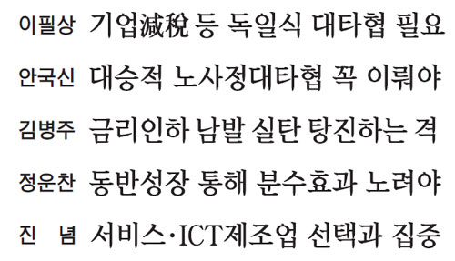 대승인력개발 이미지