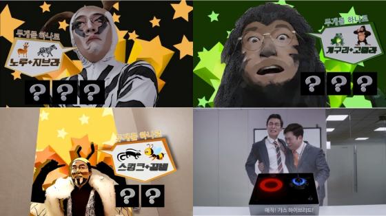 동양가스 이미지