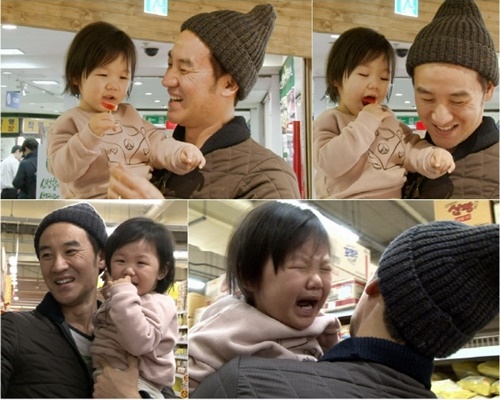 슈퍼맨마트 이미지
