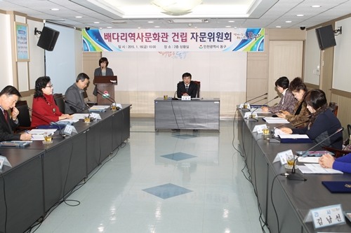 황실문화관 이미지