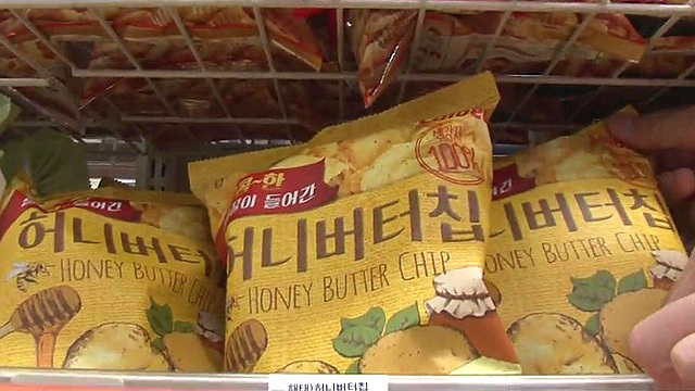 허니모바일 이미지