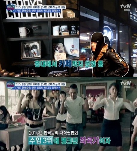 알오디 이미지