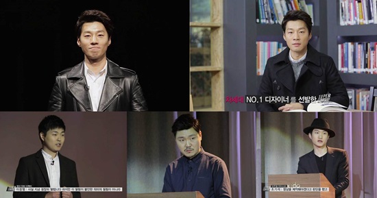 유종컴퍼니 이미지
