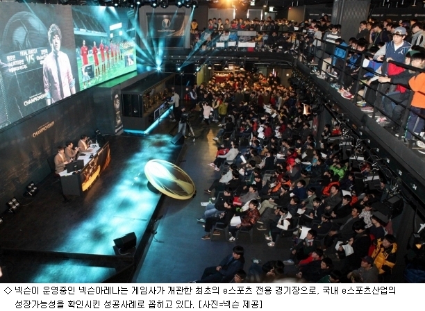 Z PC(제트피씨) 이미지