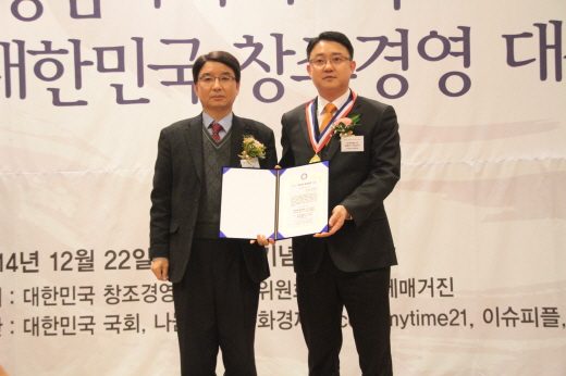 (주)육칠팔 이미지
