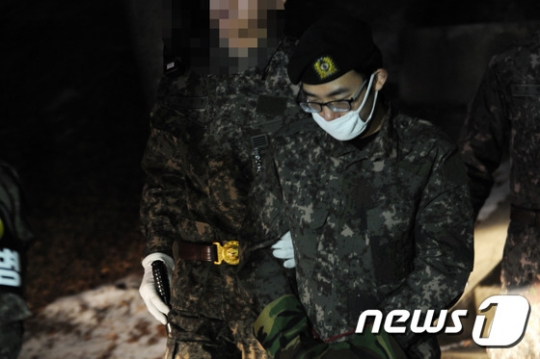 임소초 이미지