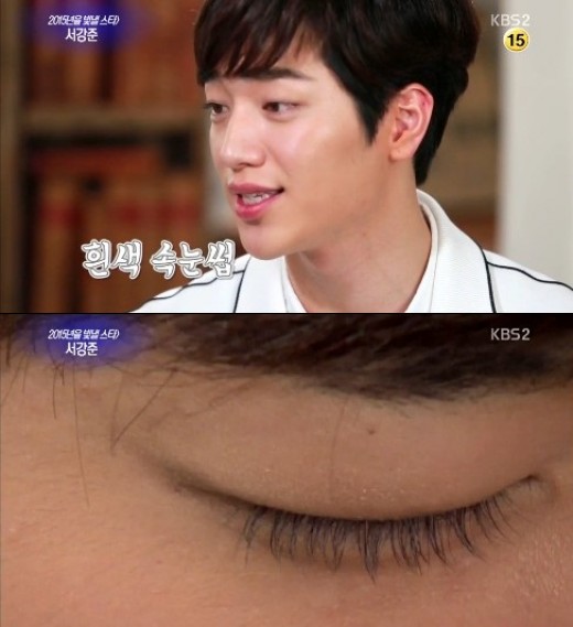 달콤한속눈썹 이미지