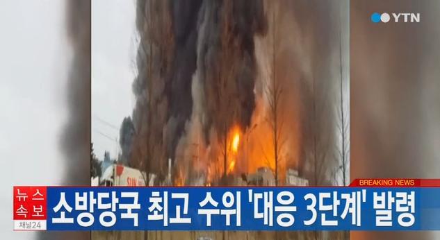 태양산업 이미지